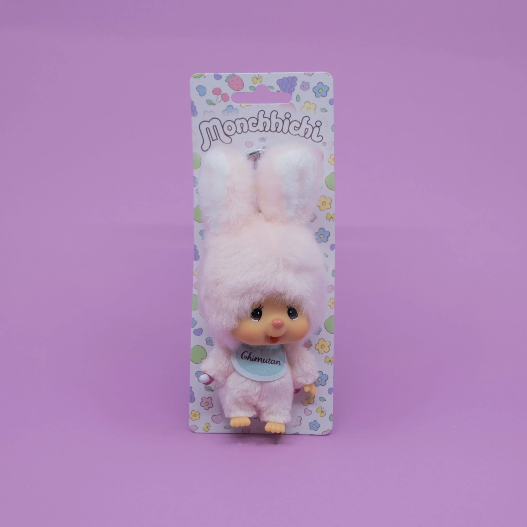 New Cuteness